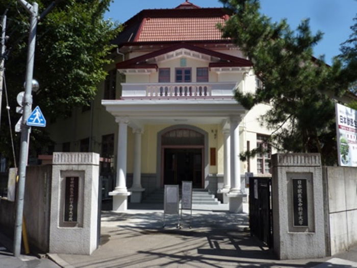 大学・短大　日本獣医生命科学大学（大学・短大）まで1195m