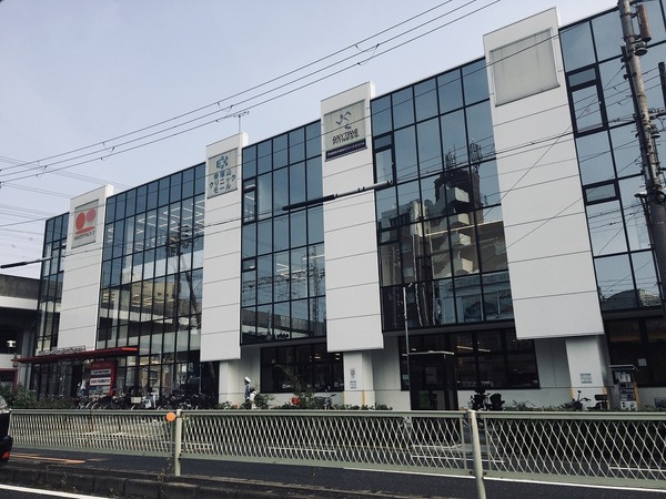 スーパー　パルコープ（スーパー）まで204m