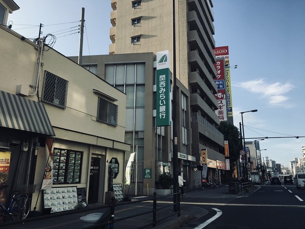 銀行　関西みらい銀行（銀行）まで458m