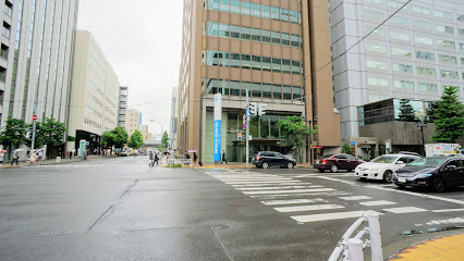 銀行　信金中央金庫北海道支店（銀行）まで468m