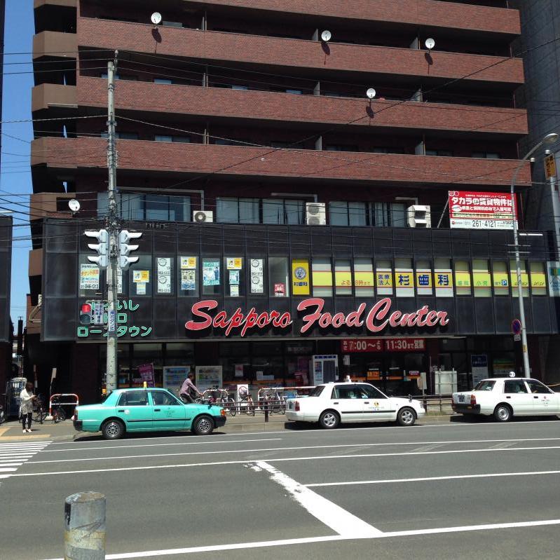 スーパー　フードセンター白石店（スーパー）まで671m