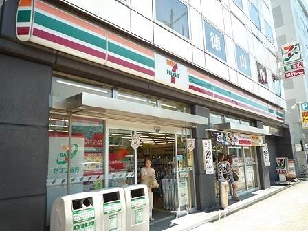 コンビニ　セブンイレブン博多吉塚1丁目店（コンビニ）まで229m