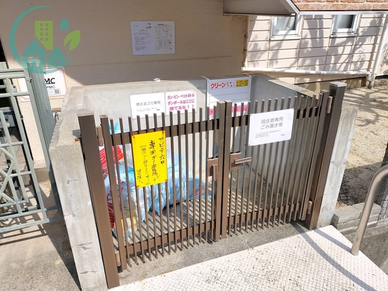 その他共有部分　アビテ六甲（NTTフレッツ光1Gネット無料物件）