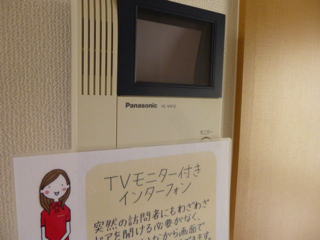 セキュリティ　※現況優先