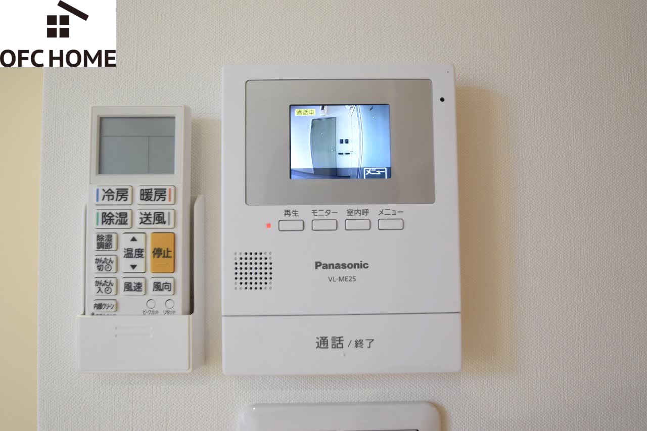 セキュリティ　イメージ画像