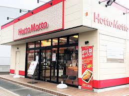 飲食店　ほっともっと岡山大和町店（飲食店）まで1179m