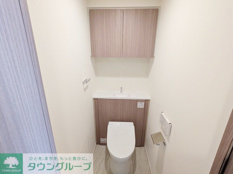 トイレ　お部屋探しは株式会社　タウンハウジング　までお気軽にお問合…