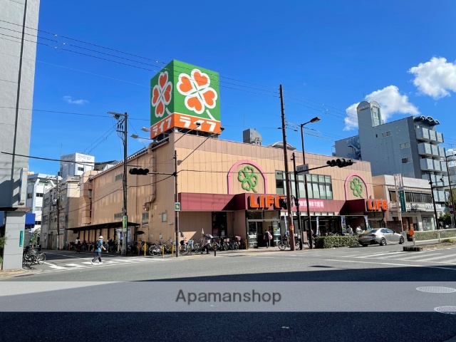 スーパー　ライフ 都島高倉店（スーパー）まで406m