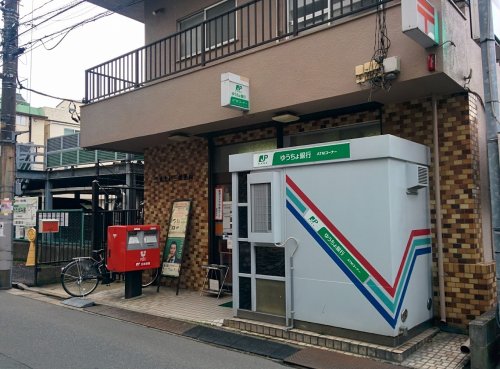 郵便局　江東北砂三郵便局（郵便局）まで1706m