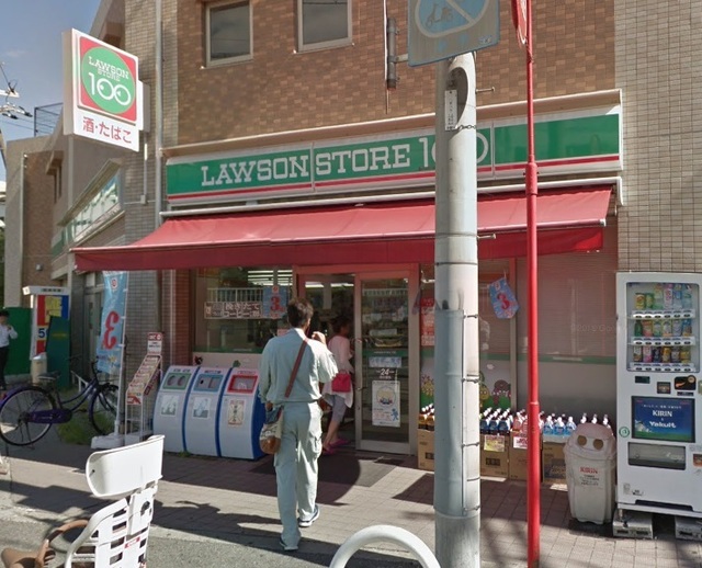 コンビニ　ローソンストア100萩原天神（コンビニ）まで330m