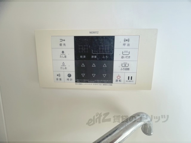 その他設備　給湯器リモコン