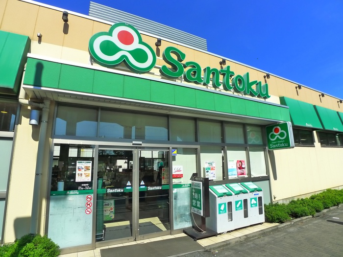 スーパー　三徳南千住店（スーパー）まで1000m