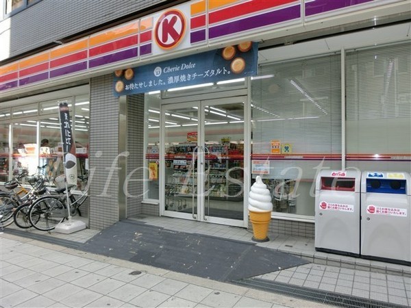 コンビニ　サークルK内久宝寺町三丁目店（コンビニ）まで287m
