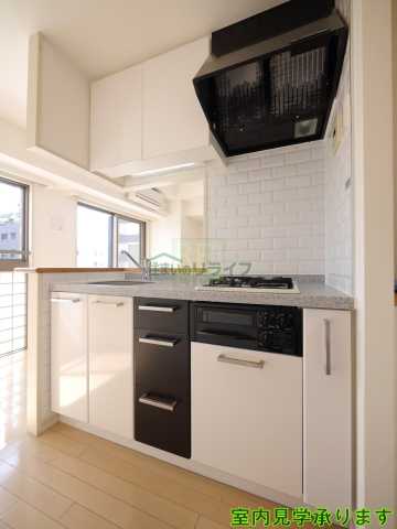 キッチン　グランカーサ新宿御苑