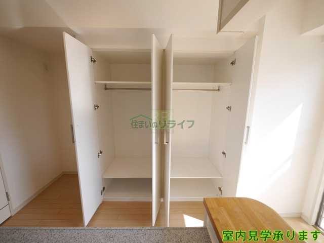 収納　グランカーサ新宿御苑