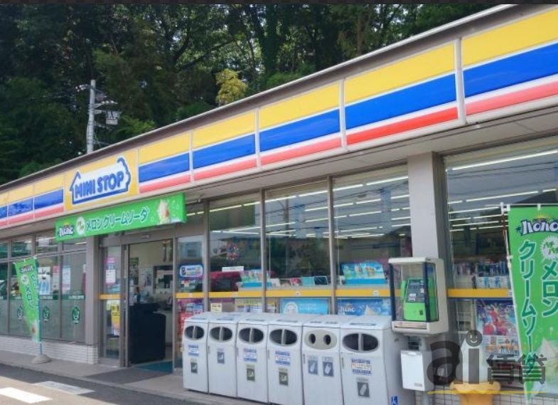 コンビニ　ミニストップ所沢糀谷店（コンビニ）まで1350m
