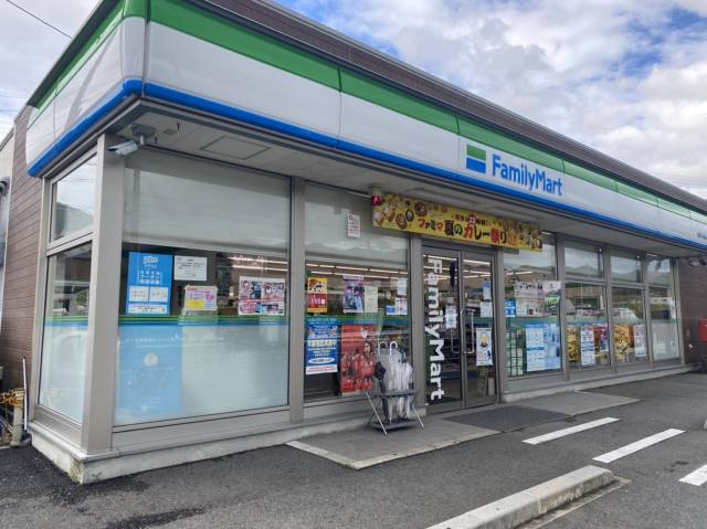 コンビニ　★ファミリーマート（コンビニ）まで668m