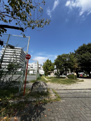 公園　東白壁公園（公園）まで1124m