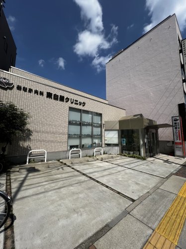 病院　東白壁クリニック（病院）まで880m