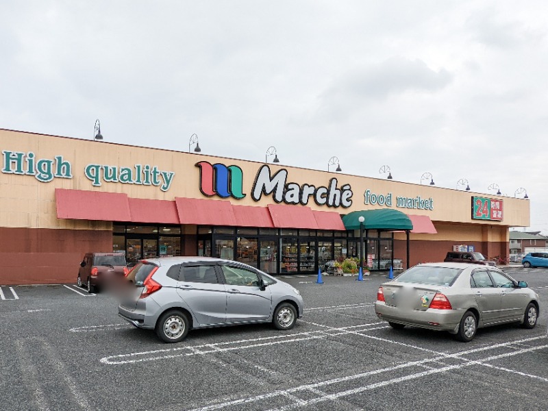スーパー　食彩館マルシェ足利店（スーパー）まで457m