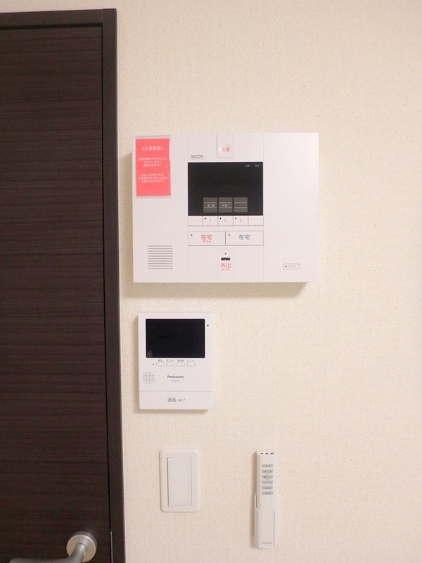 セキュリティ　SECOMホームセキュリティ