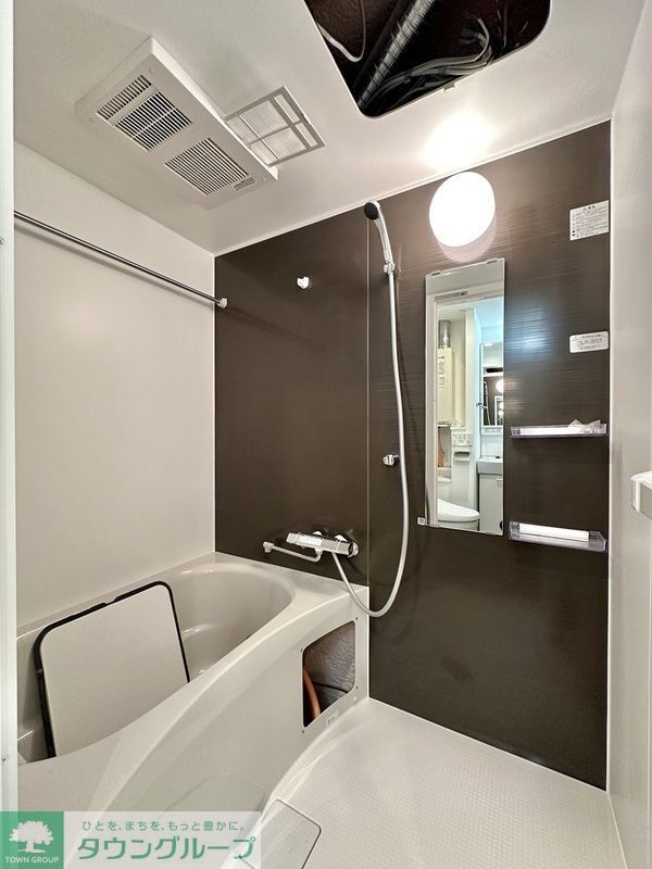 バス・シャワールーム　お部屋探しは株式会社　タウンハウジング　までお気軽にお問合…