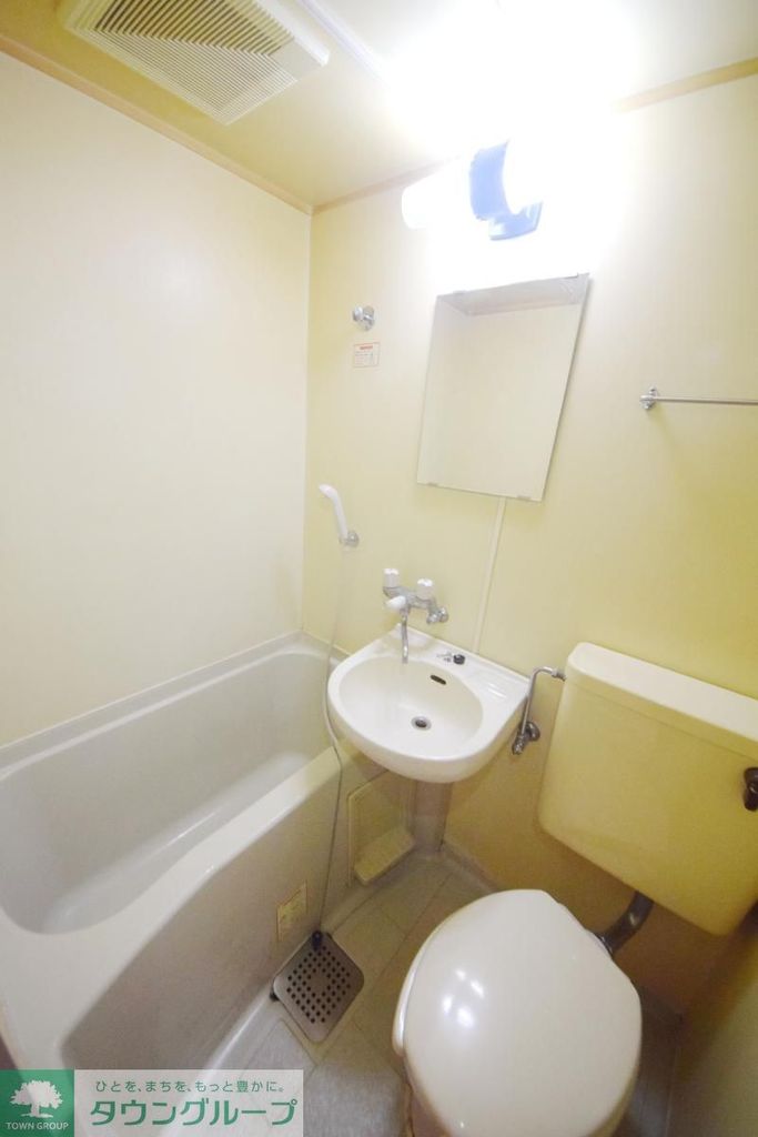 バス・シャワールーム