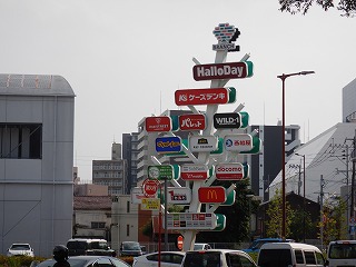 ショッピングセンター　ブランチ博多パピヨンガーデン（ショッピングセンター）まで1008m