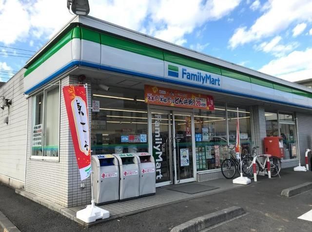 コンビニ　ファミリーマート 海老名下今泉店（コンビニ）まで336m