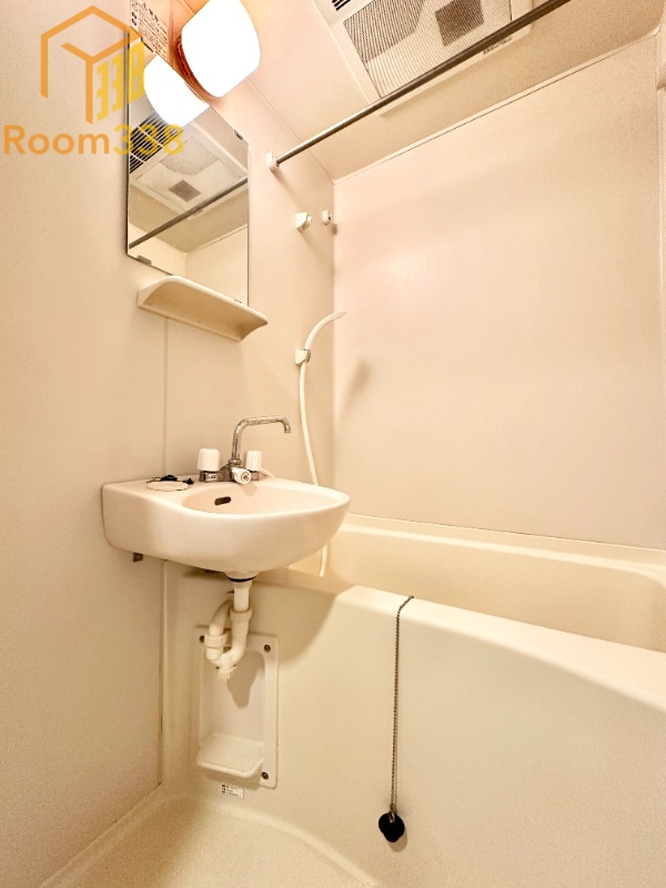 バス・シャワールーム　※現況優先