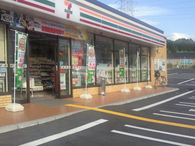 その他　セブンイレブン生駒南田原町店（その他）まで528m