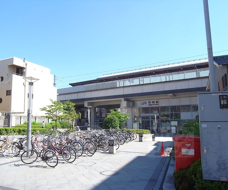 その他　円町駅（その他）まで800m