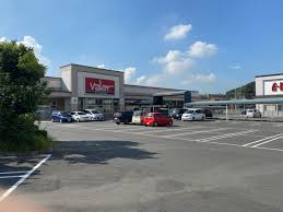 スーパー　バロー加木屋店（スーパー）まで637m