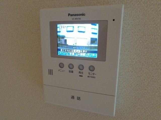 セキュリティ　TVインターフォン完備で安心♪