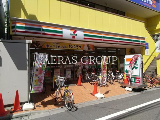 コンビニ　セブン-イレブン 中野鷺ノ宮駅前店（コンビニ）まで340m