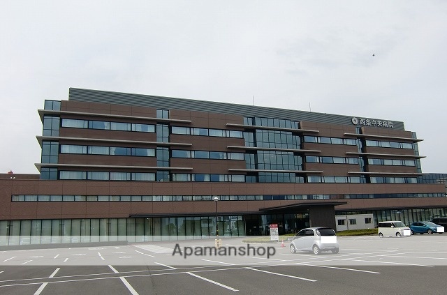 病院　西条中央病院（病院）まで486m