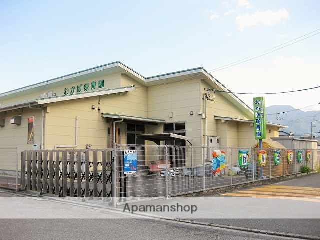 幼稚園・保育園　わかば保育園（幼稚園・保育園）まで922m