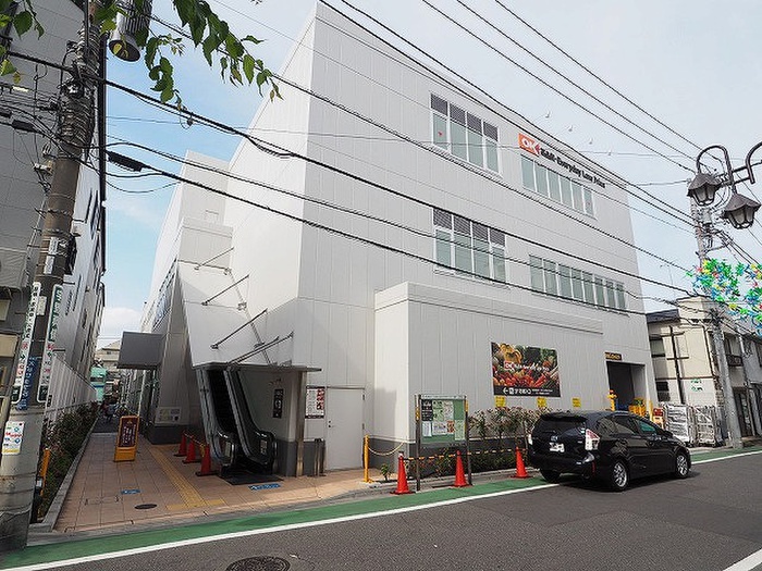 スーパー　オーケーストア（スーパー）まで555m