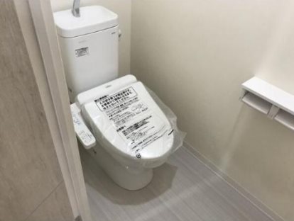 トイレ　★見学予約受付中★