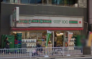 コンビニ　ローソン 野毛坂店（コンビニ）まで402m