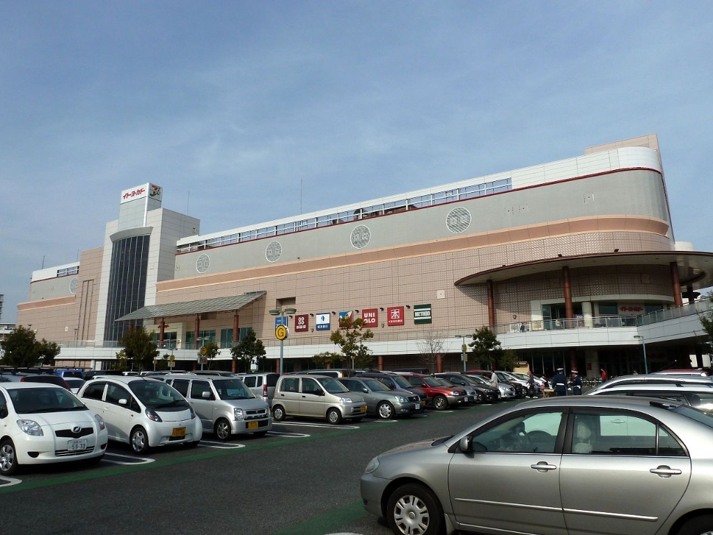 ショッピングセンター　イオンモール大和（ショッピングセンター）まで4252m