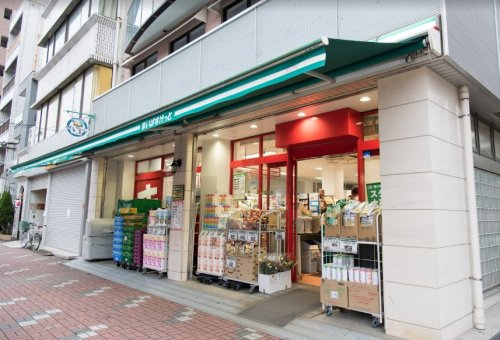 スーパー　まいばすけっと 東陽1丁目店（スーパー）まで186m