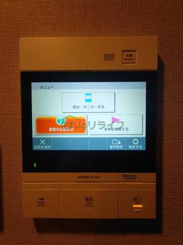 セキュリティ　別部屋参考写真