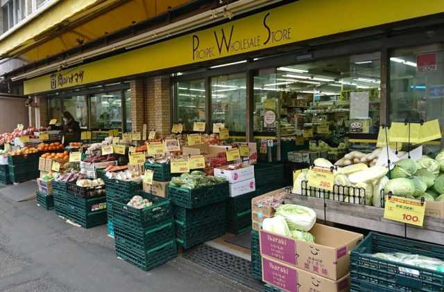 スーパー　肉のハナマサ　動坂店（スーパー）まで443m