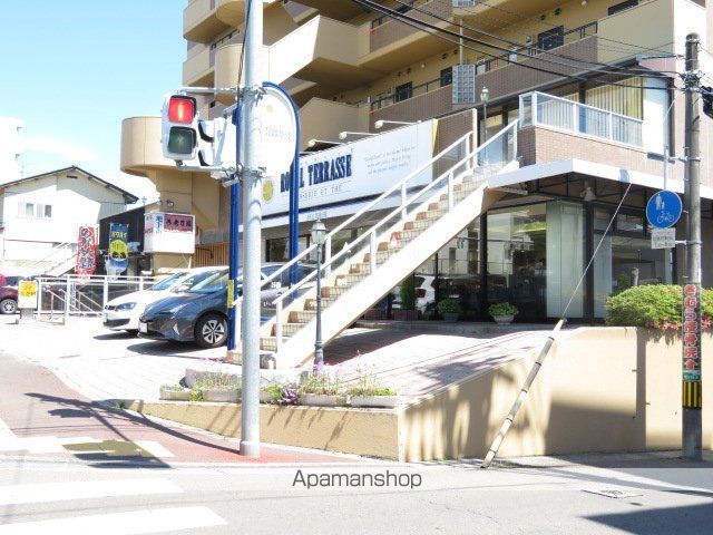 その他　ロワイヤルテラッセ旭ヶ丘（その他）まで545m