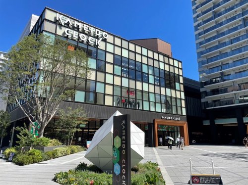 その他　KAMEIDO CLOCK（その他）まで588m