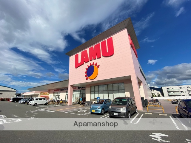 スーパー　ラ・ムー東大阪店（スーパー）まで1401m