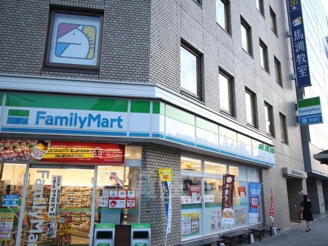 コンビニ　ファミリーマート　新北野三丁目（コンビニ）まで293m