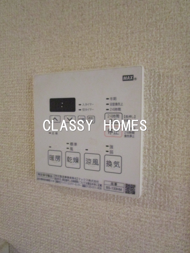 その他設備　2002年竣工　アルテリア浜松町：設備