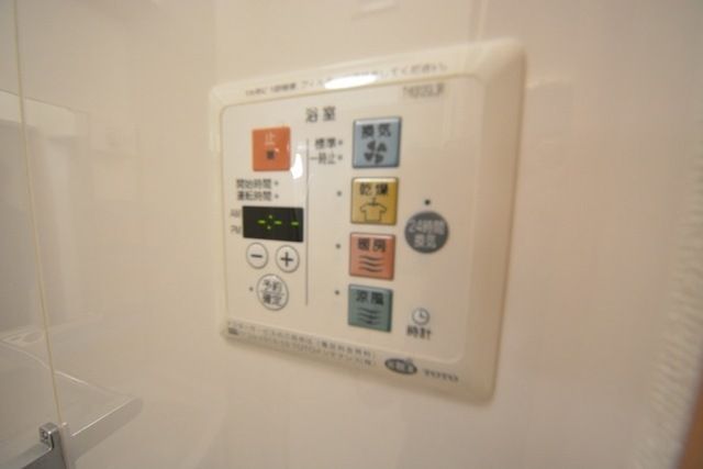 その他設備　★浴室乾燥★
